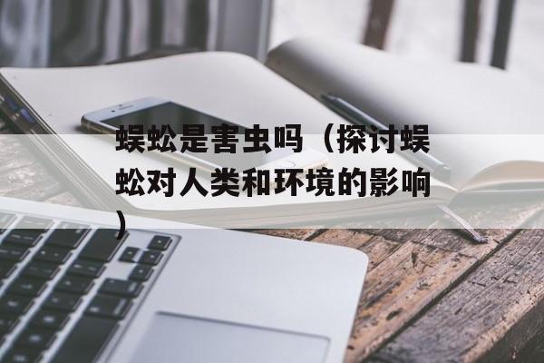 菜心的种植技术及管理方法，菜心的种植技术及管理方法-第1张图片-