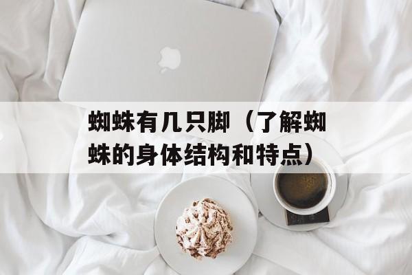 菜花西红柿炒肉做法，菜花西红柿炒鸡胸肉-第1张图片-