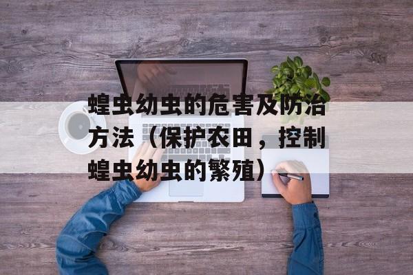 萝卜app是什么软件，萝卜app是什么软件-第1张图片-