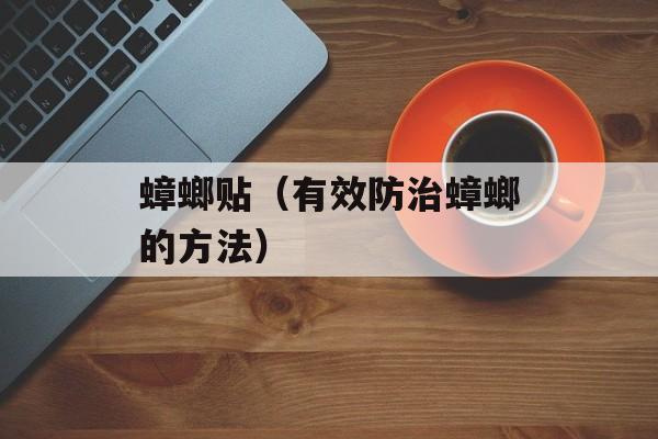 葡萄牙欧洲杯名单，葡萄牙纳尼落选名单-第1张图片-
