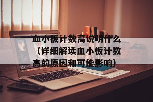 葱姜炒大虾的做法大全，葱姜炒大虾的做法-第1张图片-