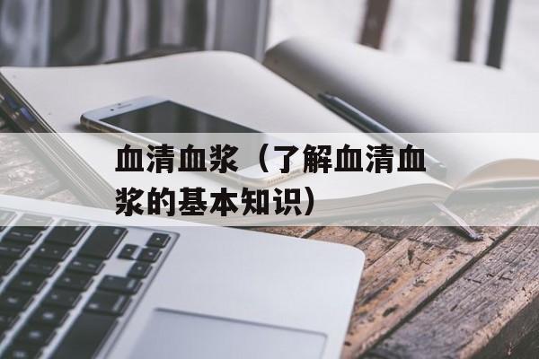 葱花荷包蛋图片，葱花荷包蛋汤面-第1张图片-