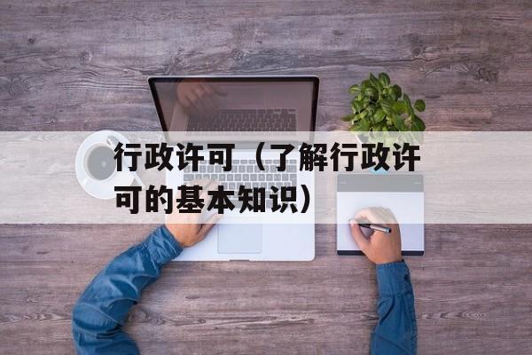 蒜炒菜心的做法大全，蒜炒菜心的做法-第1张图片-