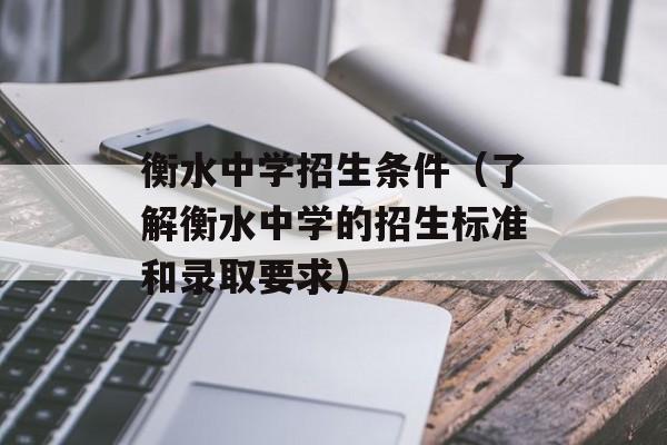 蒜蓉蒸菜，蒜蓉蒸菜-第1张图片-