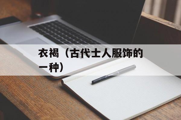 蒲公英图片大全大图高清图片欣赏，-第1张图片-