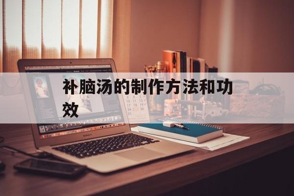 蒸大闸蟹的脚为什么会掉，-第1张图片-