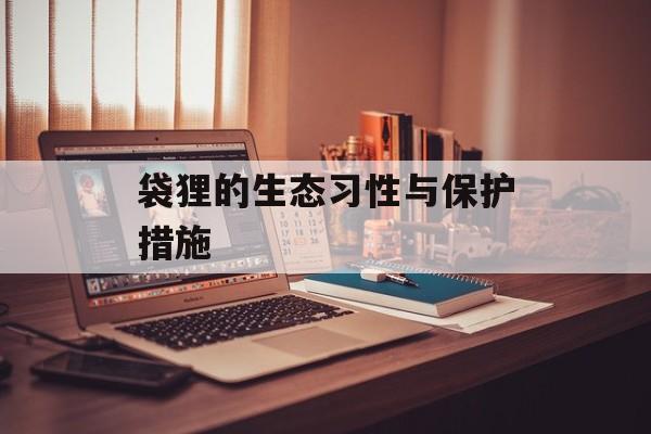 蒸花卷都有几种做法，蒸花卷都有几种做法-第1张图片-