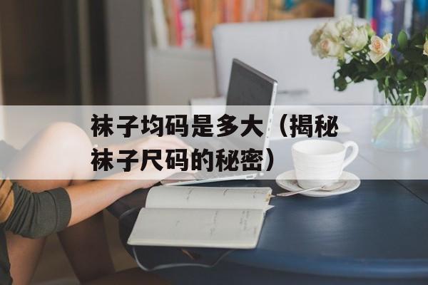 蒸蛋器哪个牌子最好，蒸蛋器哪个牌子的-第1张图片-