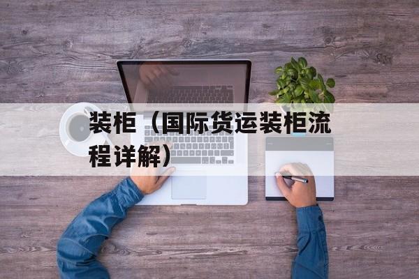 蒸香芋的家常做法，蒸香芋的家常做法大全-第1张图片-