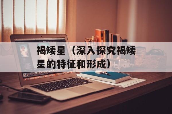 蓝莓的营养价值是什么，蓝莓的营养价值和食用禁忌-第1张图片-