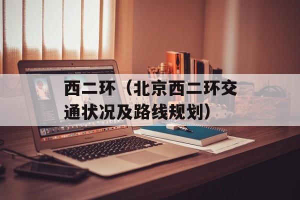 蔬菜大棚架子，蔬菜大棚架子图片大全-第1张图片-