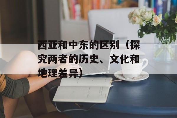 蔬菜大棚规模，蔬菜大棚规模-第1张图片-