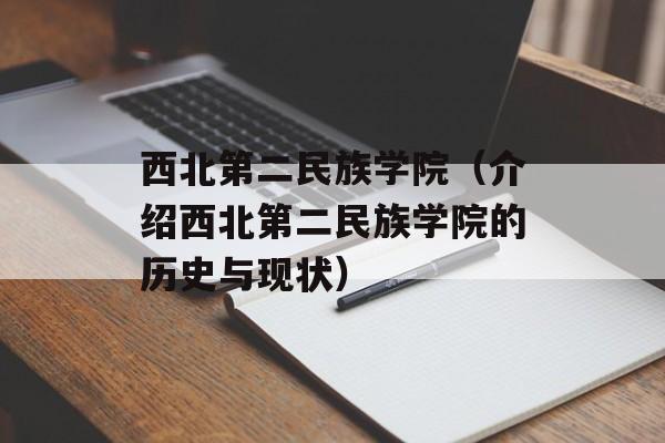 蔬菜配送如何跑业务，蔬菜配送如何申请-第1张图片-