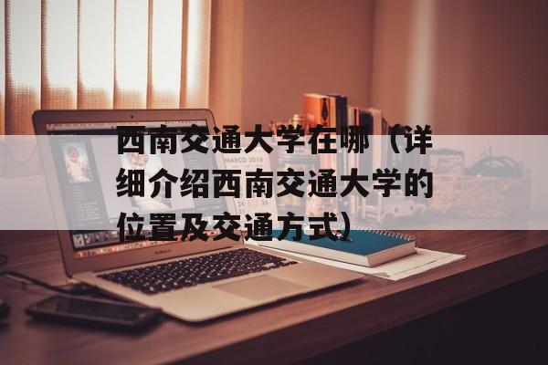 蔬菜饼的做法大全最好吃的饼，-第1张图片-
