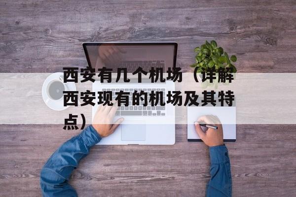 藕饼cpr18文敖丙发情期，-第1张图片-