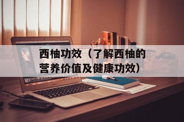 虎皮青椒用什么辣椒做，虎皮青椒用什么青椒最好-第1张图片-