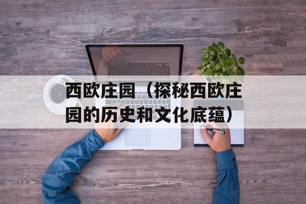 虞城县凉面条的做法，虞城县凉面条照片-第1张图片-