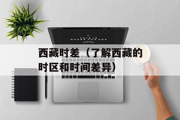 虾皮网购平台，虾皮网购平台-第1张图片-