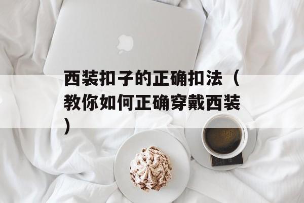 虾米音乐手机版2013，虾米音乐手机版2013-第1张图片-