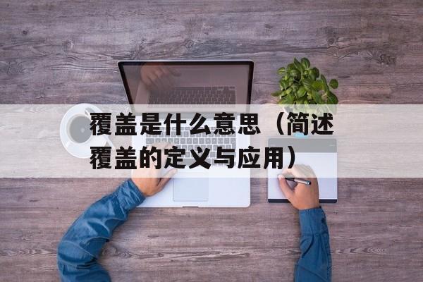 蚕豆病要复查几次确诊，蚕豆病要复查几次才能确诊-第1张图片-