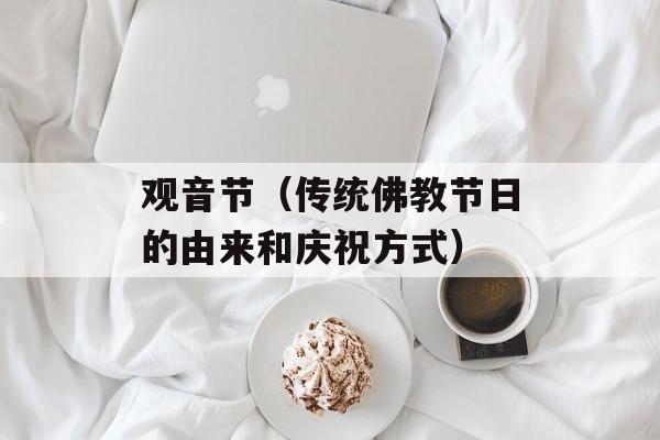 蛇鱼怪电影高清免费观看，蛇鱼怪电影高清免费观看-第1张图片-