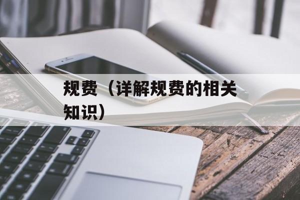 蛋挞皮怎么制作过程，蛋挞皮怎么制作窍门-第1张图片-