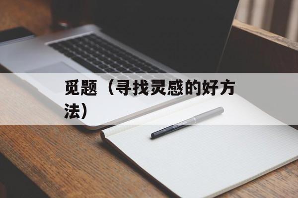 蛋播星球app官网下载，蛋播星球app官网下载最新版ios-第1张图片-