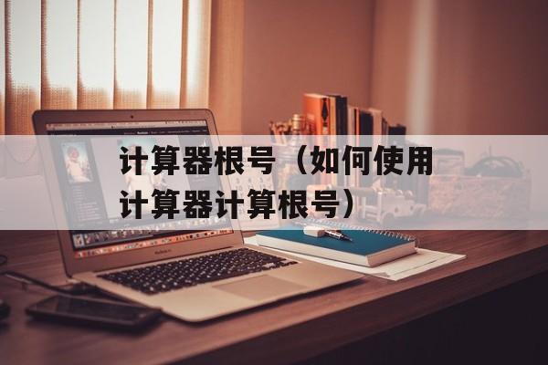 蜂蜜水怎样喝治便秘，蜂蜜水怎样喝效果最好-第1张图片-
