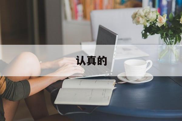 蝉的一生图片简笔画，蝉的一生图片简笔画-第1张图片-