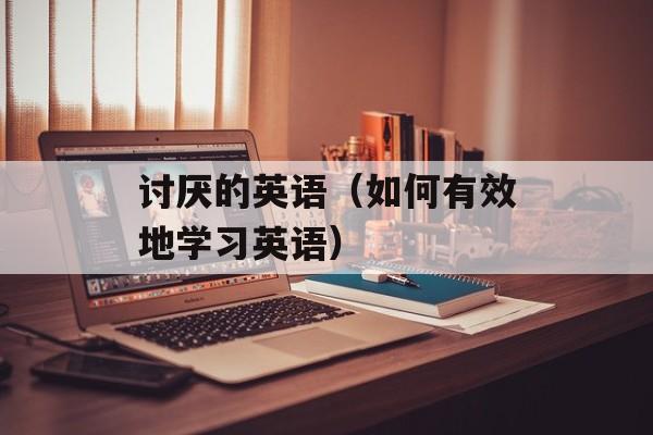 螃蟹不能和什么食物一起，螃蟹不能和什么食物一起-第1张图片-
