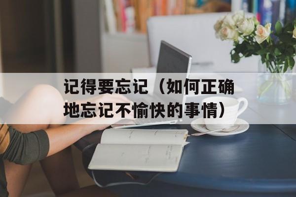 螃蟹死了到底还能不能吃，螃蟹死了到底还能不能吃-第1张图片-