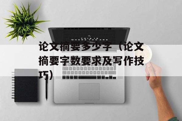 螺丝意面的做法大全，-第1张图片-
