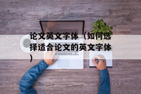 螺蛳图片，螺蛳图片大全大图-第1张图片-