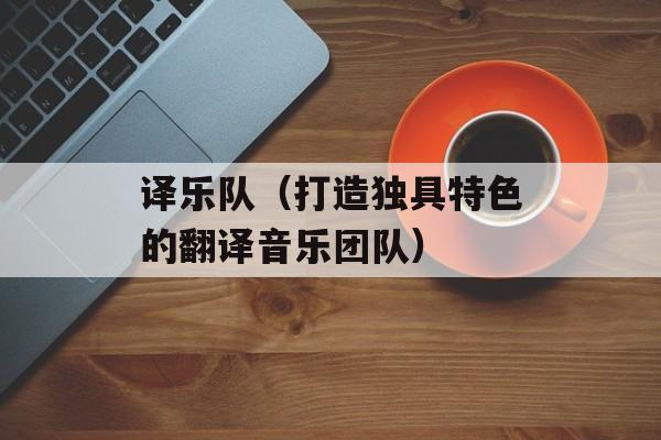 血糯米的不适合人群，-第1张图片-