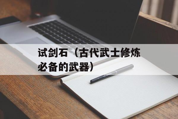 血肠吃播浓妆，-第1张图片-
