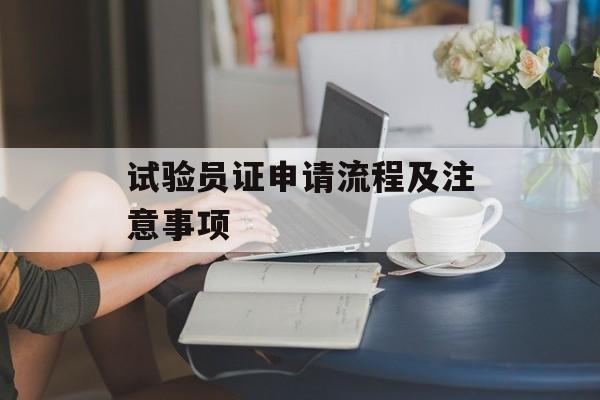 血脂高的人吃什么食物好，血脂高的人吃什么食物好-第1张图片-