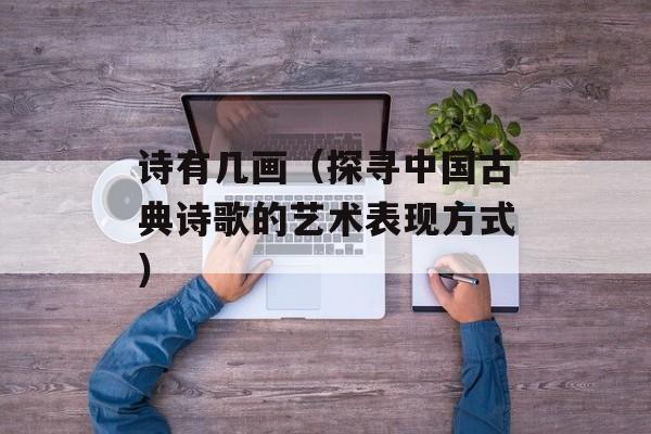 街边小吃都有哪些种，街边小吃都有什么-第1张图片-