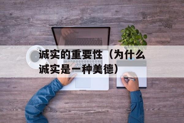 补肾中药配方处方单，补肾中药配方泽泻-第1张图片-