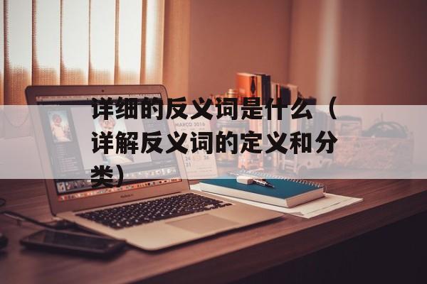 补血的功效最好食谱，-第1张图片-